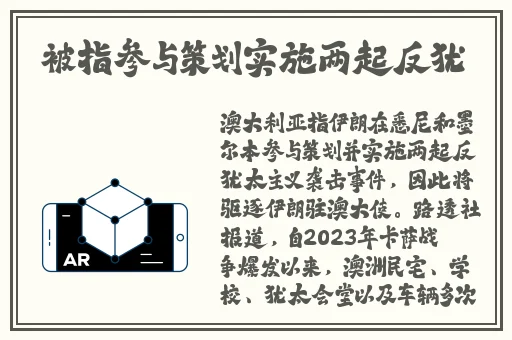 911吃瓜群众爆料